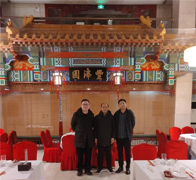 IMG_256